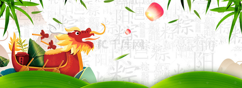 端午促销背景图片_古风端午节促销活动海报banner