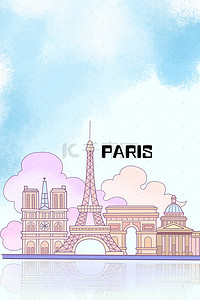 卡通水彩手绘法国建筑旅游背景素材