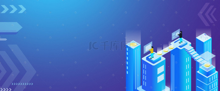 蓝色建筑物科技未来和金融banner背景