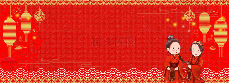 红色婚礼背景素材背景图片_中式红色婚礼海报背景