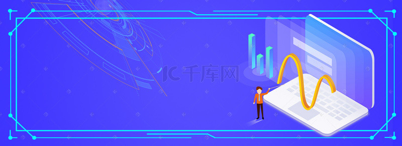 云办公海报背景图片_蓝色简约科技电脑Banner海报背景