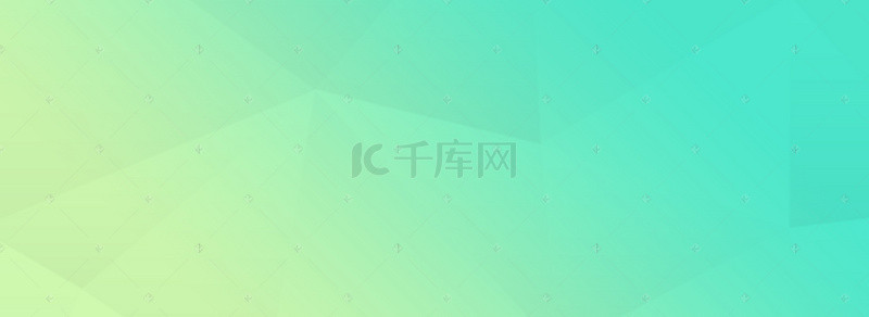 唯美banner背景图片_小清新简约绿色渐变唯美banner