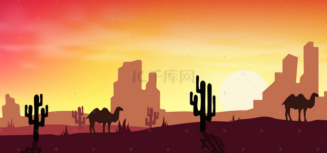 卡通十一国庆节背景图片_沙漠风景素材图片