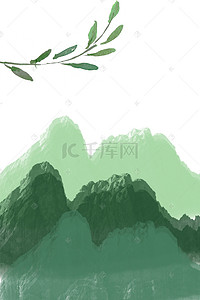 美式海报背景图片_美式手绘水彩森林水墨森林贺卡绿色海报背景