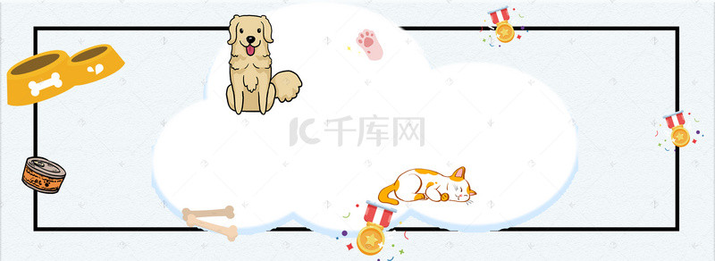 狗粮猫粮背景图片_卡通猫狗萌宠猫粮狗粮电商banner