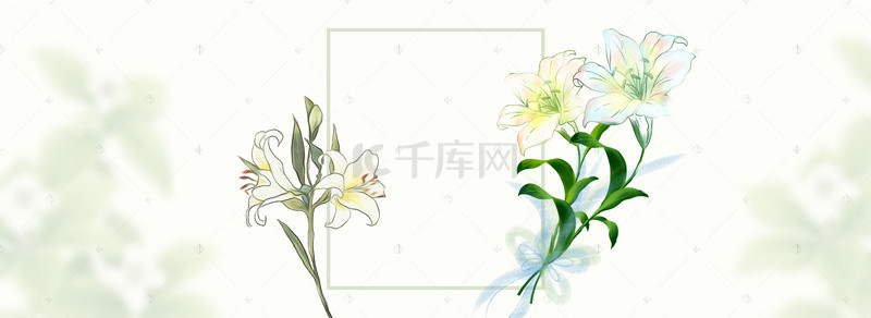 淘宝浪漫淡绿色banner背景