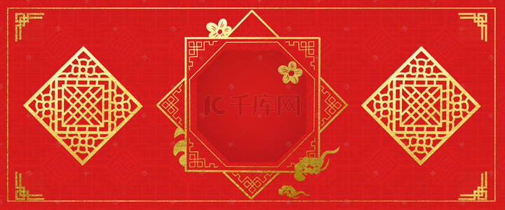 猪年新年大吉背景图片_烫金红色喜庆春节猪年背景