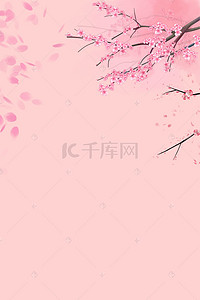 桃花背景图片_春暖花开粉红色桃花海报