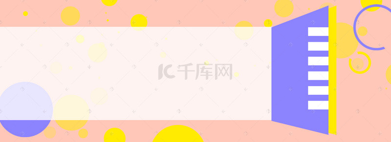 新款女装橘色背景文艺海报banner背景