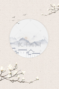 古风素材背景图片_古风中国山水背景素材