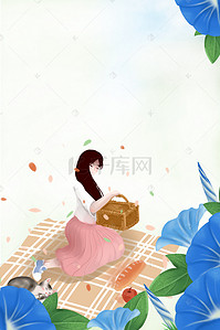 手绘蓝花背景图片_春季郊游的小女孩背景