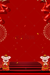 新年背景背景图片_红色电商庆典背景图