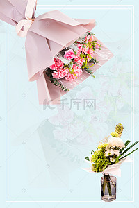 包邮背景图片_花艺蓝色花朵花店植物背景