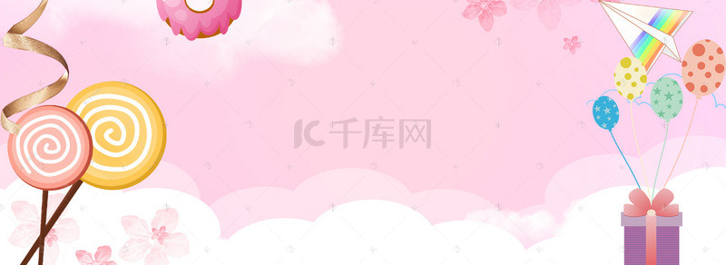 女装背景图片_电商清新可爱糖果女装banner