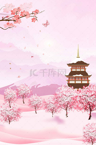 唯美背景图片_水墨手绘卡通樱花日本唯美旅行背景素材