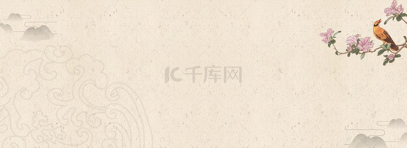 简约中国风花鸟复古花纹背景