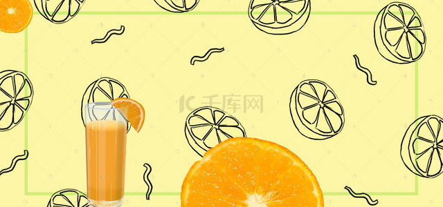 创意橙汁手绘花纹棕色背景