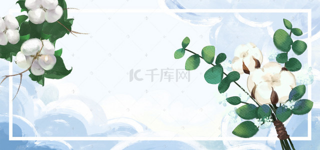 绵柔卫生巾促销季几何banner