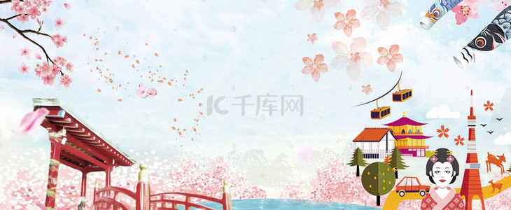 新品促销卡通樱花日式蓝色banner