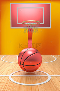 篮球框背景图片_篮球比赛宣传海报背景素材