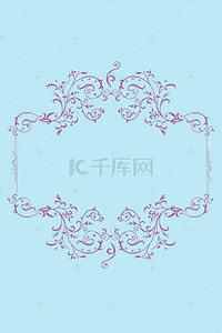 婚礼欧式花纹背景图片_蓝色欧式花纹边框H5背景素材