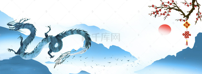 霸气产品海报背景图片_龙抬头大气中国风蓝色海报背景