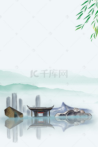 形象海报背景图片_中国水墨风大气成都形象旅游海报背景素材