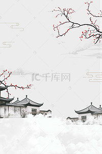 房子国风背景图片_秋季上新中国风背景素材