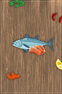 三文鱼美食背景图片_木纹背景三文鱼日本料理海报背景素材