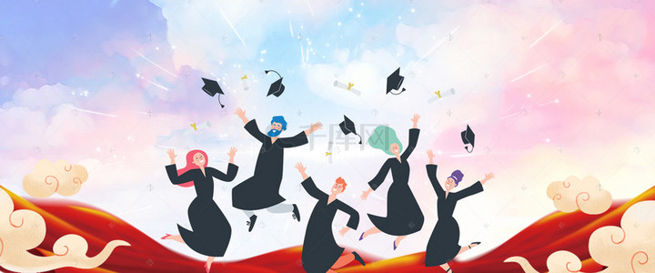 高考金榜题名大学banner