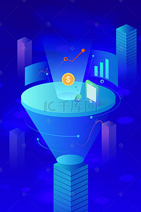 科技感商务海报背景图片_扁平2.5d蓝色科技感背景海报