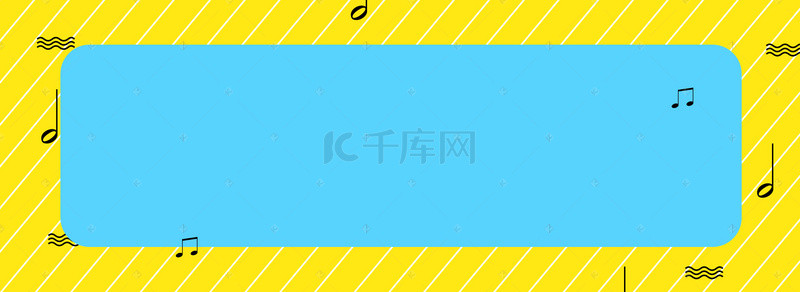 潮流渐变女装大促banner