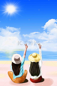 旅游海报暑假背景图片_卡通毕业之旅旅游海报