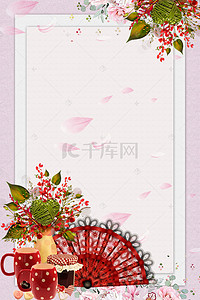 中国风花卉边框背景图片_古风花卉扇子边框背景