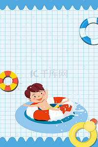 蓝色游泳圈背景图片_游泳培训班漂浮游泳圈蓝色卡通广告背景