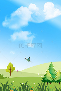 清新背景蓝色天空背景图片_蓝色天空下的草地海报背景图