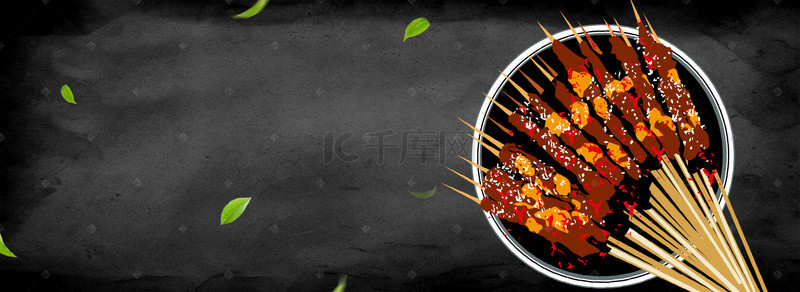 小吃餐饮海报背景图片_经典羊肉串小吃美食餐饮海报背景模板