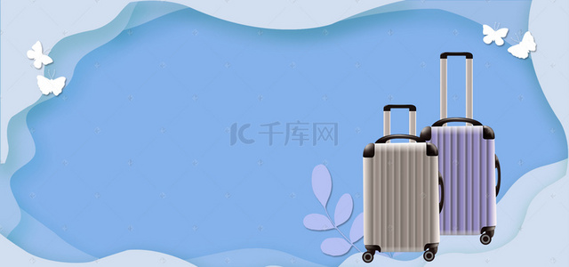 文案排版背景图片_出游旅游简洁活泼俏皮气氛海报banner