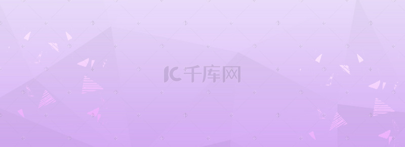 紫色唯美小清新背景图片_唯美粉紫色渐变扁平简约背景banner