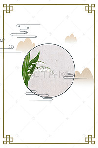 中国风禅意背景图片_中国风线条简约水墨H5背景素材