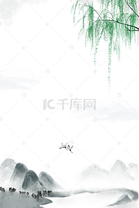 唯美意境海报背景图片_唯美意境中国水墨山水背景