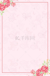 粉色花边边框春季初夏海报背景素材