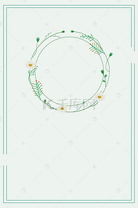 绿色小清新花朵花环