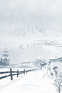 下雪建筑背景图片_雪山雪景雪天护栏亭台楼阁徽派建筑风景