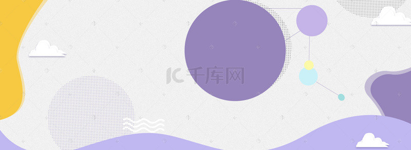 限时banner背景图片_母婴紫色电商banner