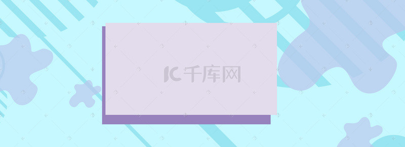 淘宝双十一背景图片_淘宝狂欢双十一宠物新品banner