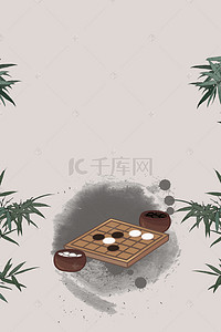 大赛背景图片_中国风围棋培训大赛海报背景素材