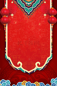 中式背景背景图片_中国风红色花纹广告背景