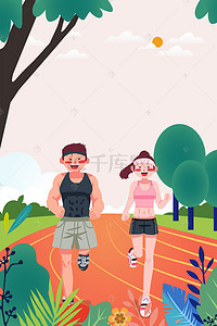 健康跑步运动背景素材