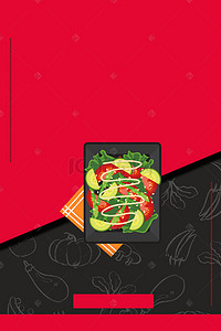 蔬菜沙拉背景背景图片_红色简约水果沙拉背景素材